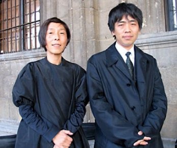 Kazuyo Sejima e Ryue Nishizawa, Sanaa, Tokyo, Giappone