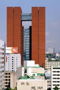 Torre Kyobo a Seocho, Seoul, Corea del Sud (1993 - 2003)