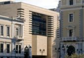Banca Nazionale di Grecia, Atene (1999-2001)