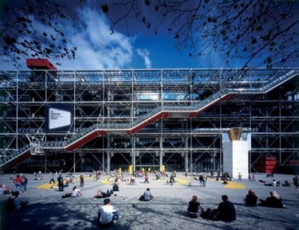 Centre Pompidou 1971-1977