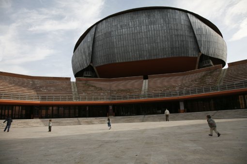 Auditorium Parco della Musica di Roma