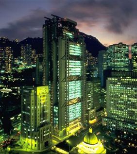 Hong Kong and Shanghai Bank - Hong Kong, 1979-1986