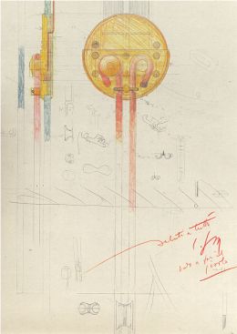 1976, Disegno di Carlo Scarpa durante il percorso creativo per il progetto della sedia 765