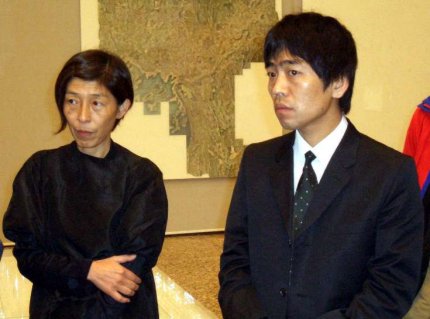 Kazuyo Sejima e Ryue Nishizawa