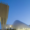Santiago Calatrava - Oviedo El Palacio De Exposiciones Y Congresos De Oviedo - Oviedo, Spain