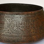 Bacino in bronzo per la cottura della canna da zucchero, epoca mamelucca, Kerak (Kerak archaeological museum)