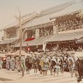 Scuola Fukasawa - Tokyo,1880 ca - Courtesy Biennale Fotografia - Museo Ken Damy