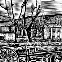 Casale nella campagna leborina, 1948 - Linoleografia - Dim: 27,5 x 19,5 cm