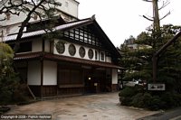 La locanda giapponese Houshi Onsen, la più antica azienda familiare del mondo