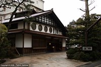 La locanda giapponese Houshi Onsen, la pi&ugrave; antica azienda familiare del mondo