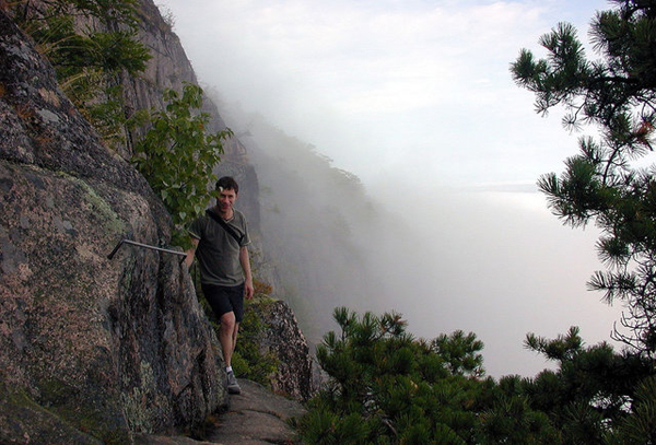 Precipice Trail, Maine