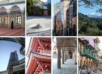 Dall'alto a sinistra (in senso orario): San Giovanni d'Acri, dettaglio della Moschea Grande. Kyoto, Shosei en Garden (particolare). Tokyo, scorcio urbano, edifici in Ginza. Tolima - Colombia, il Nevado (vulcano). Cartagena de Indias, una strada del centro storico. San Giovanni d'Acri, Khan el- Umdahn (genevese). Kyoto, Kiyomizu - Dera Temple (tempio buddista - dettaglio). Yokohama, Landmark Tower (dettaglio). ImmaginiOlimpia Niglio