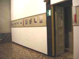 Seconda sala