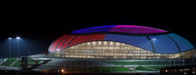 Bolshoy Ice Dome