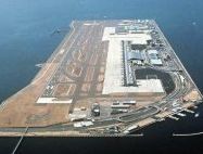 Kansai Air Terminal - Osaka, Japan