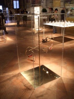 Sezione Miti (1986 - 1990)