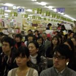 20 Presentazione del mio libro Setsu e Shinobu Ito, East -West designers, Aoyama Book Center Tokyo, 2009