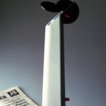 GIBIGIANA - Lampada da tavolo a luce direzionabile - 1980 Progetto: Achille Castiglioni - 1980 Produzione: Flos - ©Studio Museo Achille Castiglioni - Triennale Design Museum, Milano