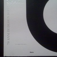 Liquid space, 70 anni di design Boffi, 2005