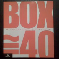 BOX Circa 40, giovani designer italiani attorno ai quarant'anni_, Edizioni Fiera Milano, 2007
