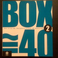 BOX Circa 40, giovani designer stranieri che lavorano con aziende italiane_. Edizioni Fiera Milano, 2008