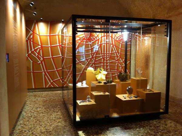 Sala Futuro
