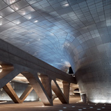 Dongdaemun Design Plaza, Seul, Corea del Sud, 2007 - 2017, Fotografia © Virgile Simon Bertrand