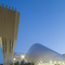 Santiago Calatrava - Oviedo El Palacio De Exposiciones Y Congresos De Oviedo - Oviedo, Spain