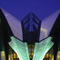 Santiago Calatrava - Lyon-Saint Exupery Airport Railway Station - Satolas Lyon, France