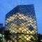 Prada Aoyama Epicenter by Herzog & de Meuron - Tokyo, 2003