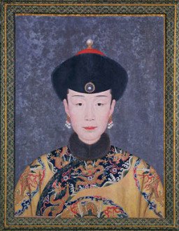Portrait of the Imperial Consort Huixian