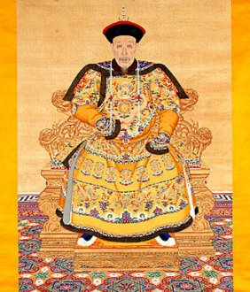 Portrait of the Emperor Qianlong in cerimonial dress