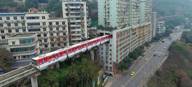 Stazione della metropolitana a Chongqing