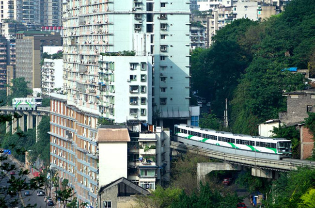 Stazione della metropolitana a Chongqing