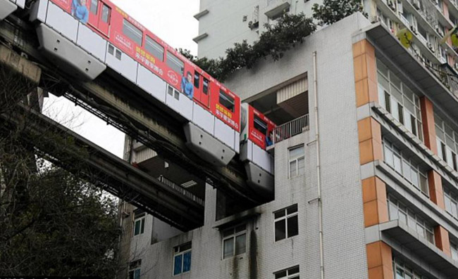 Stazione della metropolitana a Chongqing