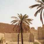 Forte di Bahla